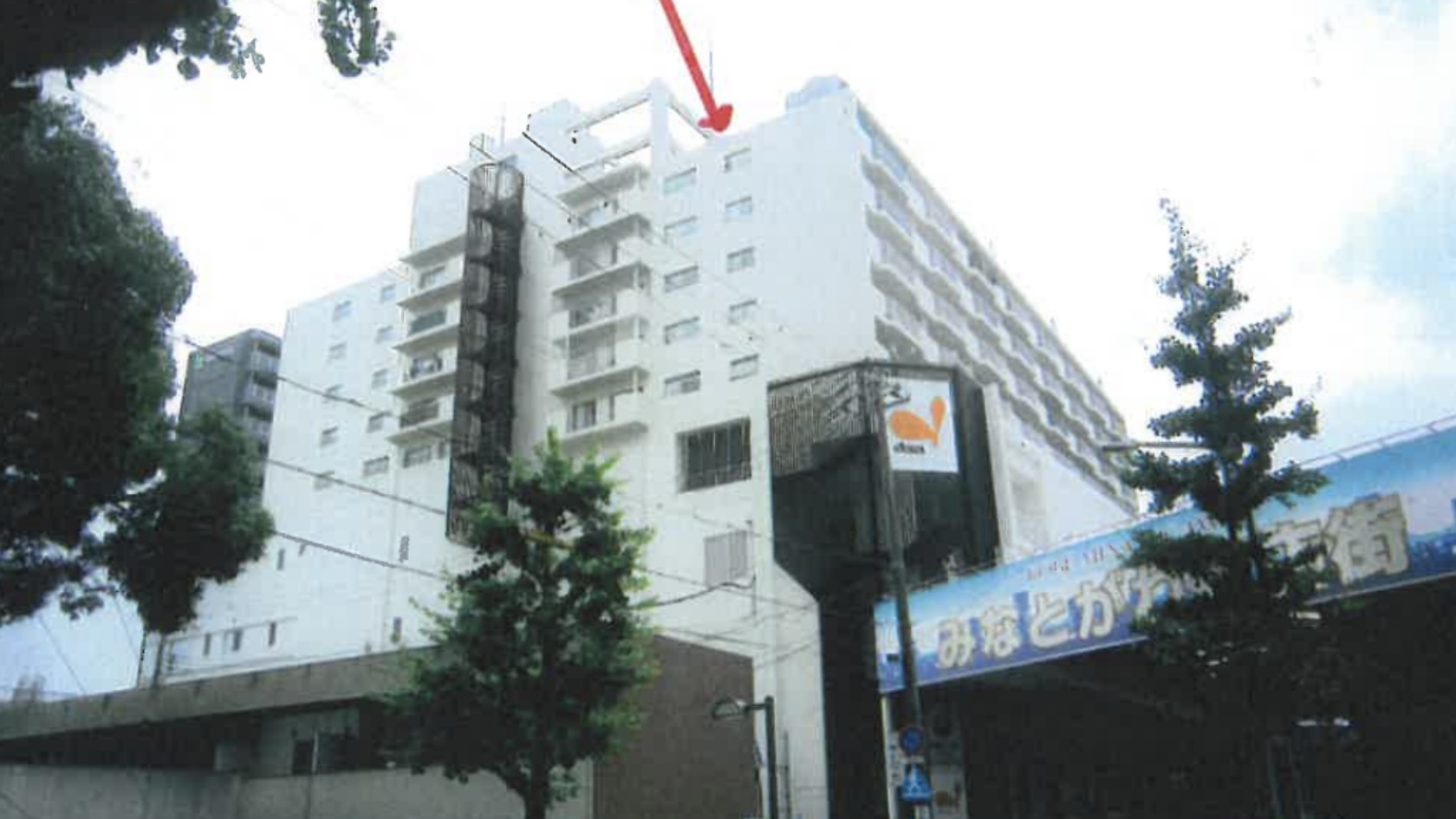 兵庫県神戸市兵庫区荒田町店舗物件（みなとがわプラザ）【賃店舗・貸事務所】）外観1