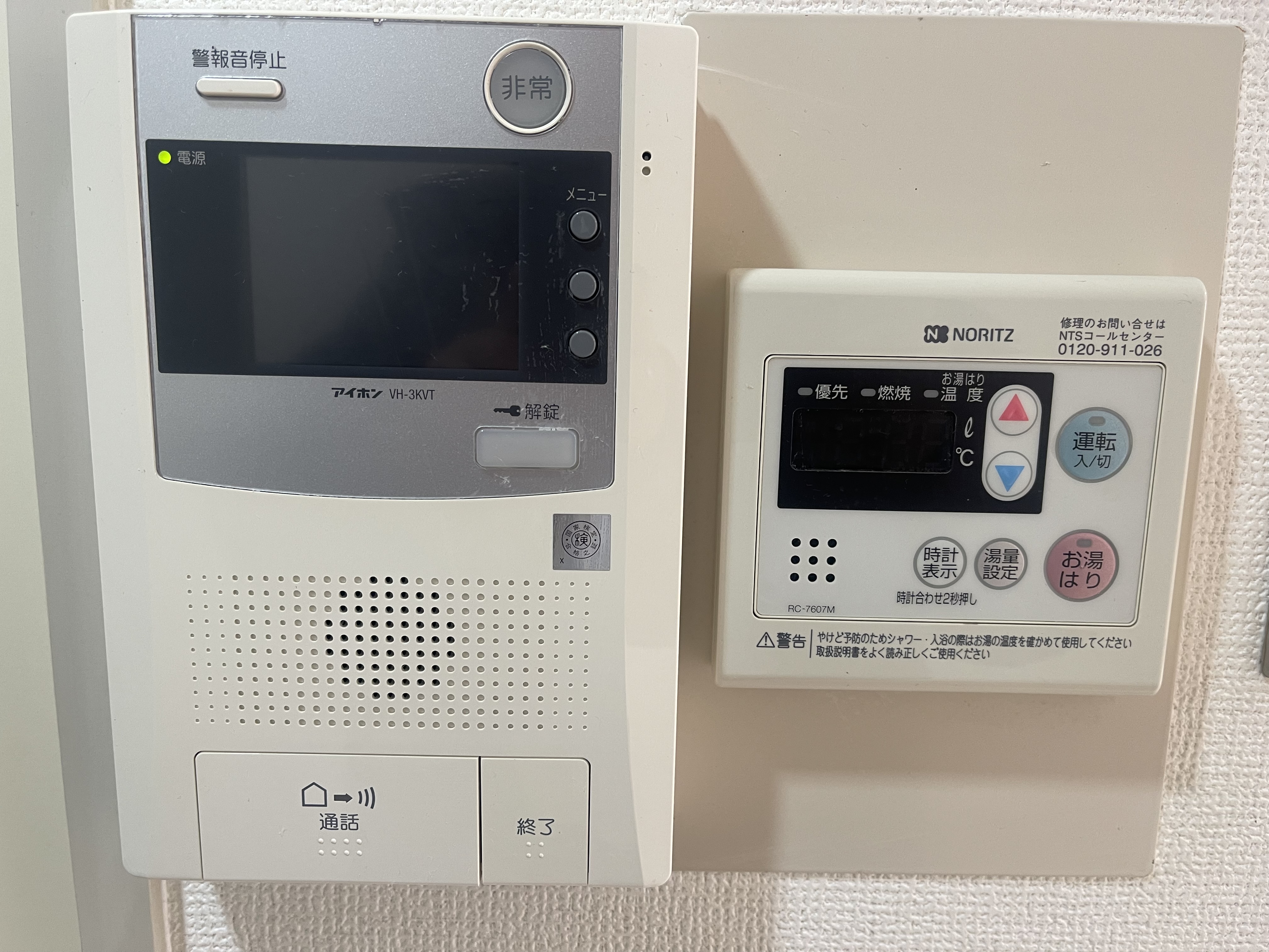 大阪市都島区御幸町賃貸マンション・内観9