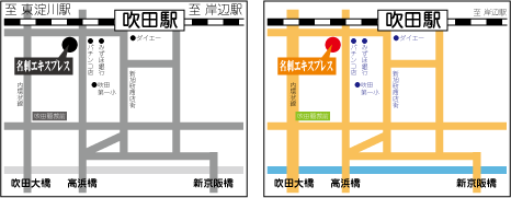 名刺エキスプレス オリジナル地図作成サービス